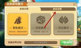 迷你新世界爆料视频下载,探索神秘新世界的奥秘与惊喜