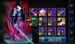 cfhd最新国风追击武器爆料,揭秘最新国风追击武器震撼亮相