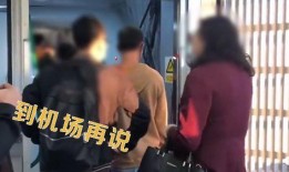 网友爆料插队视频,视频引发网友热议