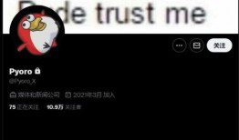 内鬼爆料去哪里看视频,独家视频观看指南