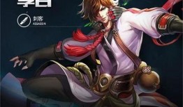 李白语音爆料视频大全最新,揭秘诗仙不为人知的另一面